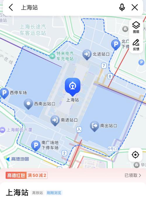 站点地图不止给搜索引擎看