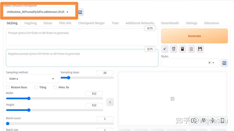 基于Stable Diffusion的AI绘画工具DreamStudio界面截图