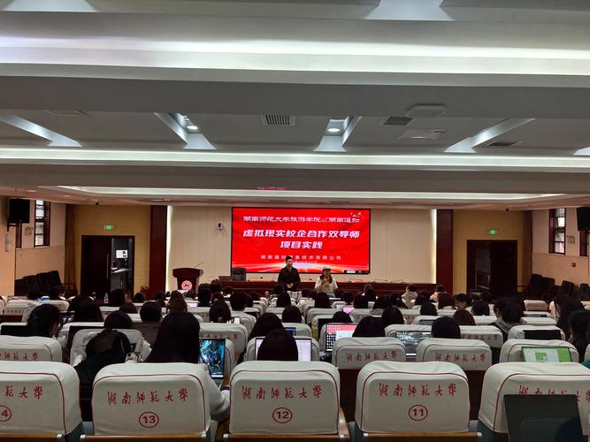 现代学徒制学校企业双导师带教仪式现场