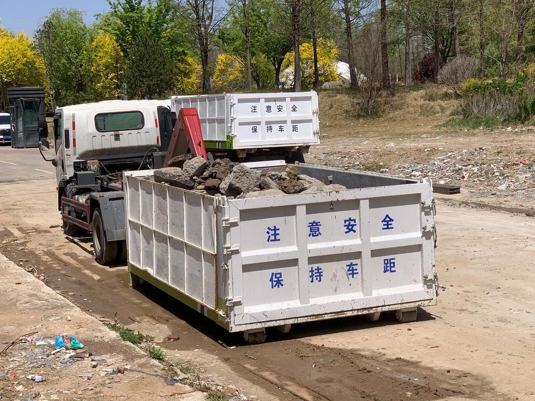 🚚 垃圾清运、验收和隐蔽工程