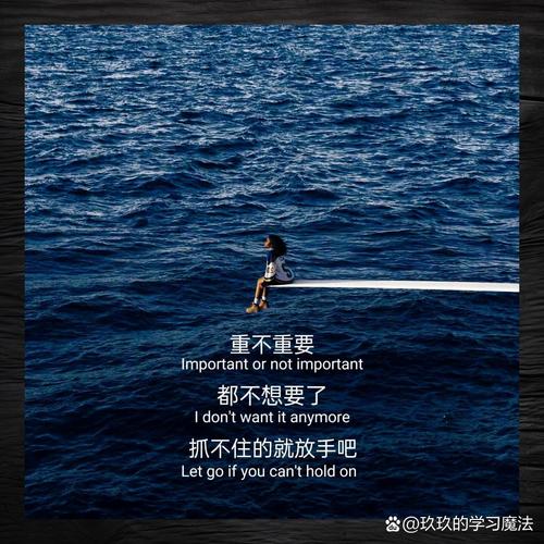 做到这三点，你也能学会放心放手