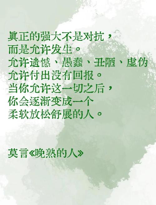 你缺的不是房子,是住得舒心的能力