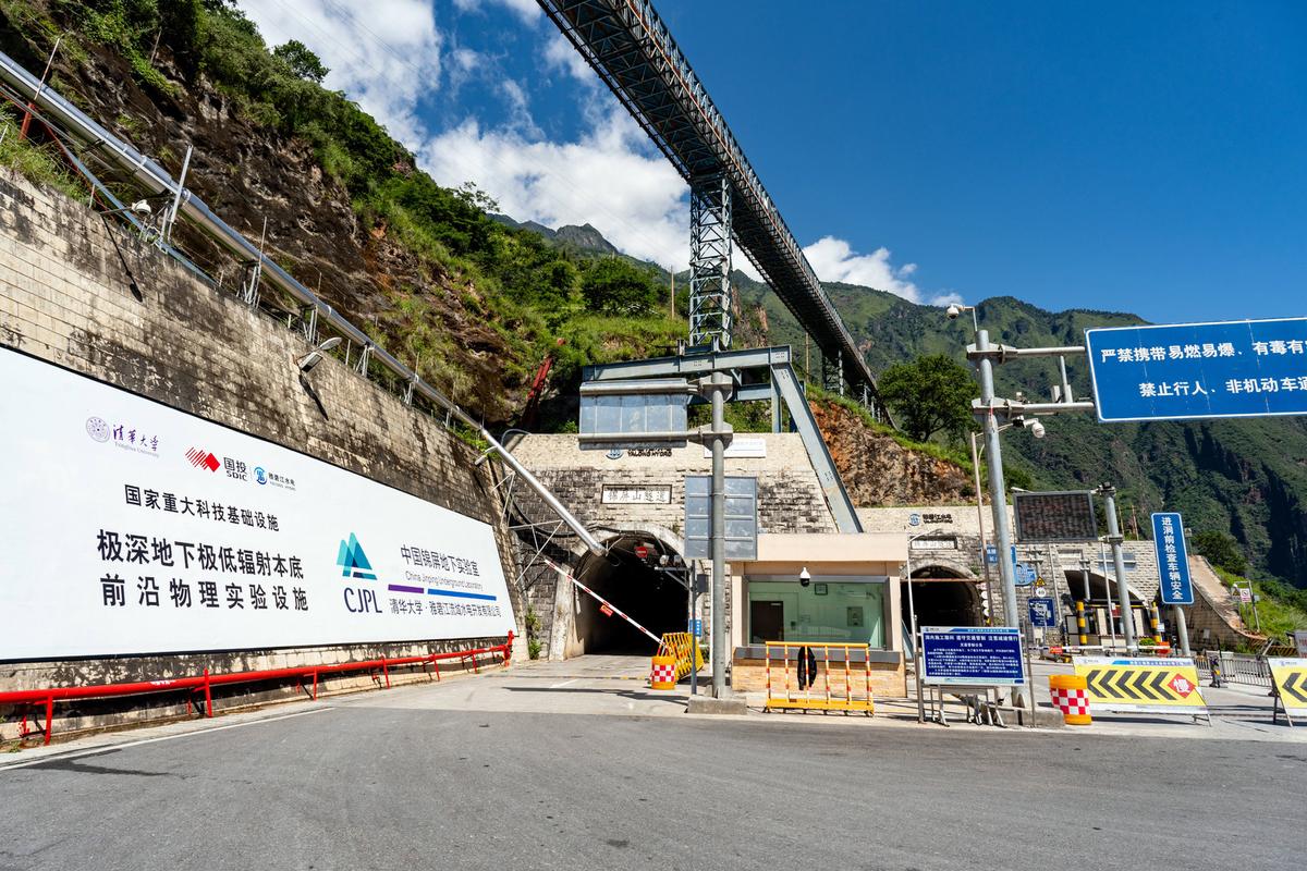 加速器建设:藏在国之重器里的追赶与突破