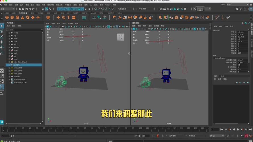 机械设计作业建模软件版本历史界面截图