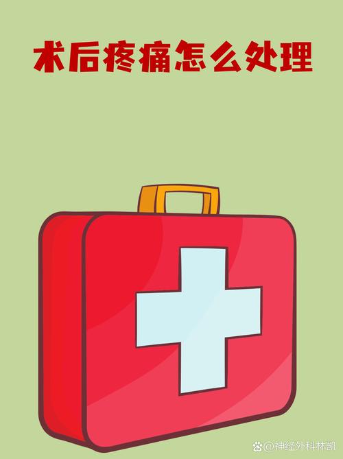 转行后的真实阵痛期