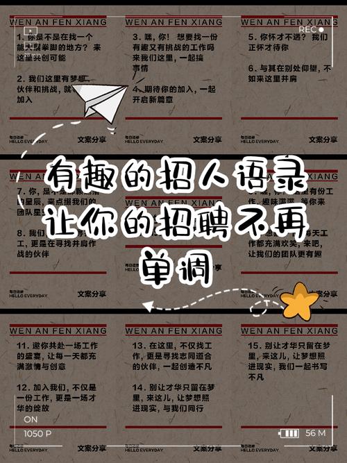 一些小众但好使的招