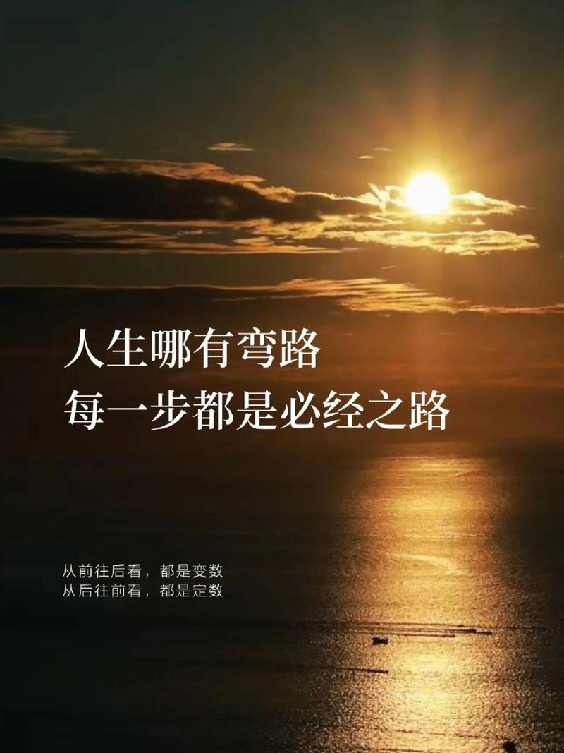 四、这条路,注定是慢活儿