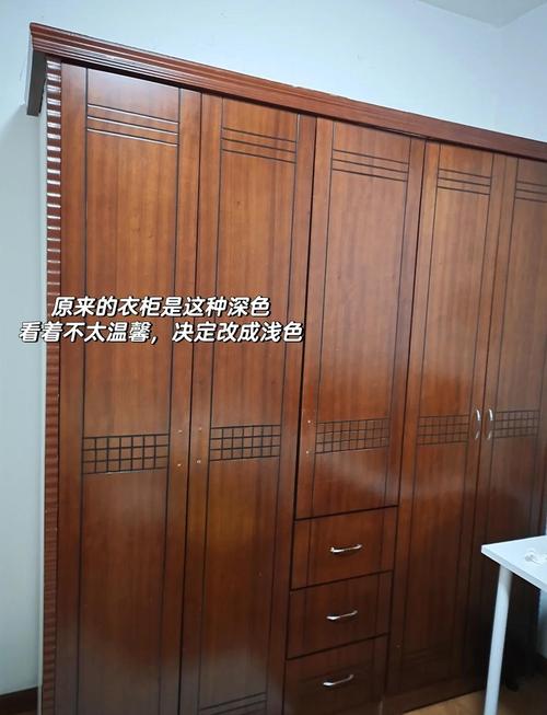 老红木衣柜贴木纹贴纸改造成果实拍图