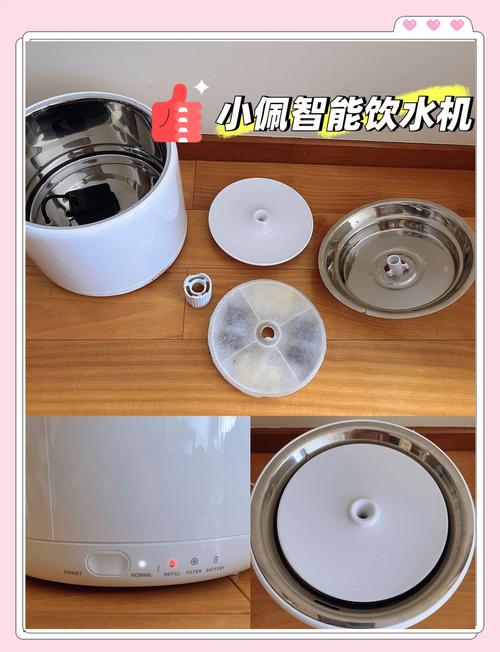 猫饮水机拆洗后零件摆放实拍图