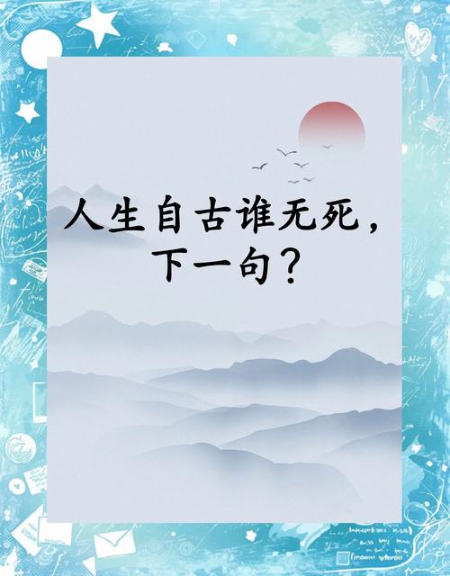 三、古道不死,只是慢慢凋零