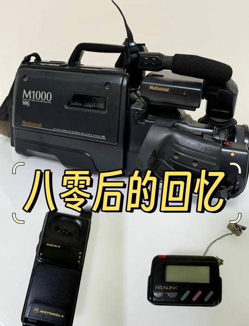 你天天见的物件，都过它这一关