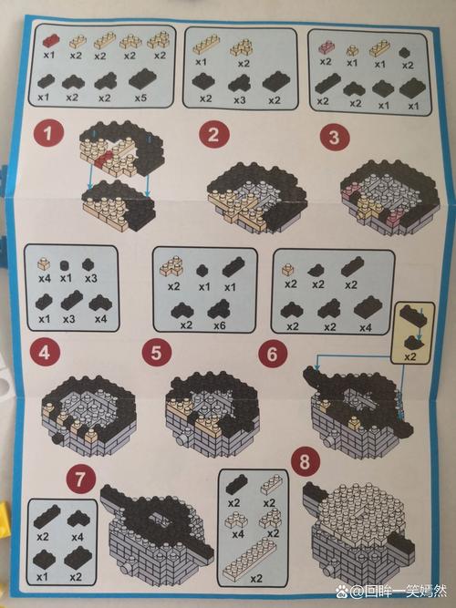 新手囤积绘画教程网盘截图