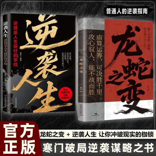 错的程序，啃掉的是普通人的安身立命之本