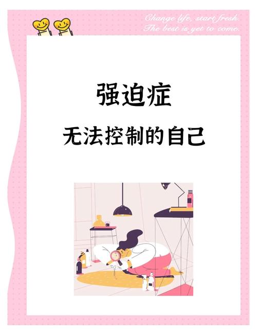 行前琐碎:分分钟逼疯强迫症