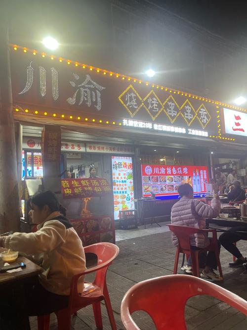 恩施老街巷子里的苍蝇馆子