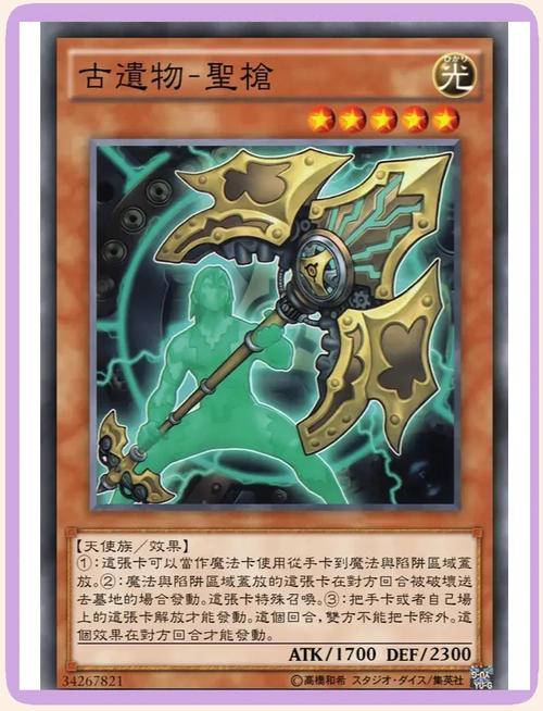 三、对抗干燥与尘土的秘密武器
