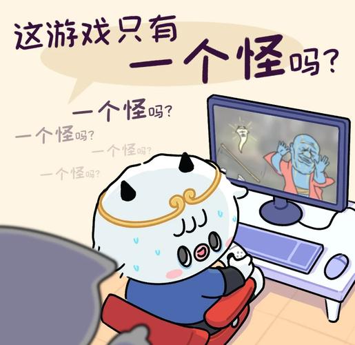 QA:你最担心的感官游戏疑问