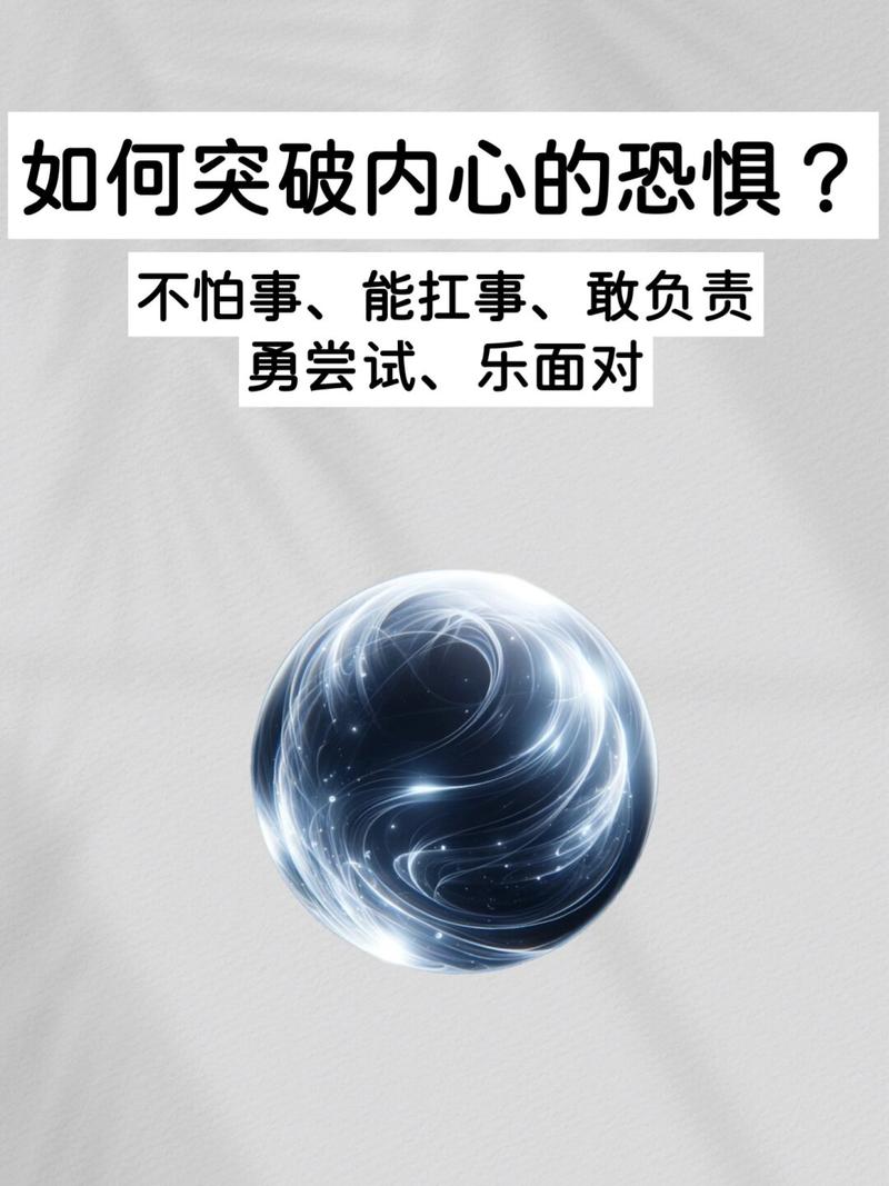 打破“技术恐惧”：从会用，到想用