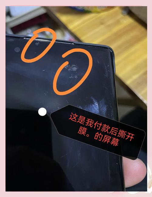 现在的新机子,藏着不少没说破的坑