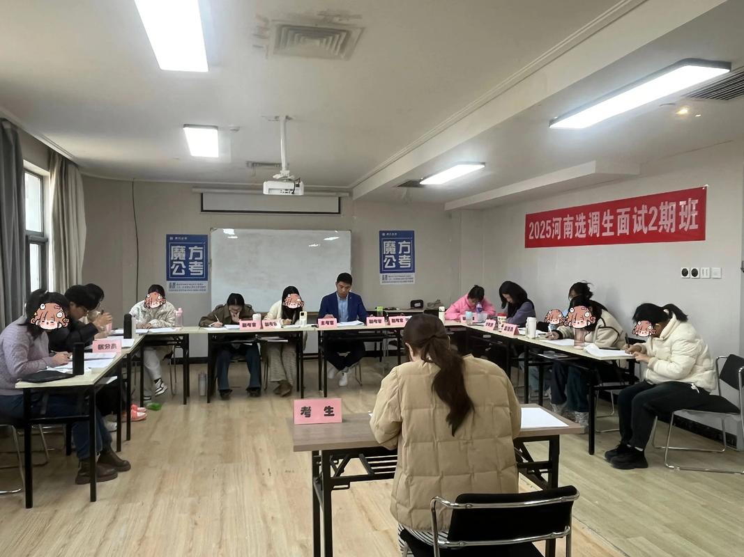 选调生面试场景正面答题视角