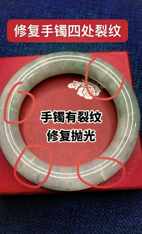 真碰到文物开裂，你该怎么做