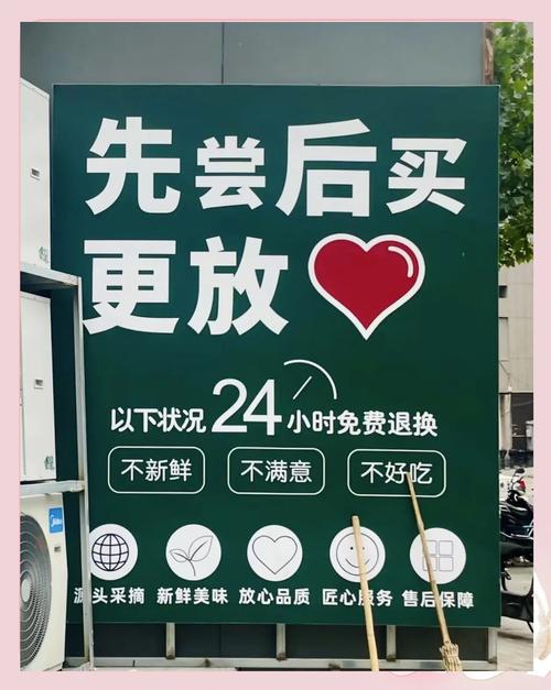 四、理性吃货的最后忠告:别为“特产”两个字买单
