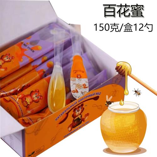 选喜蜜的三大血泪教训，省下一笔智商税