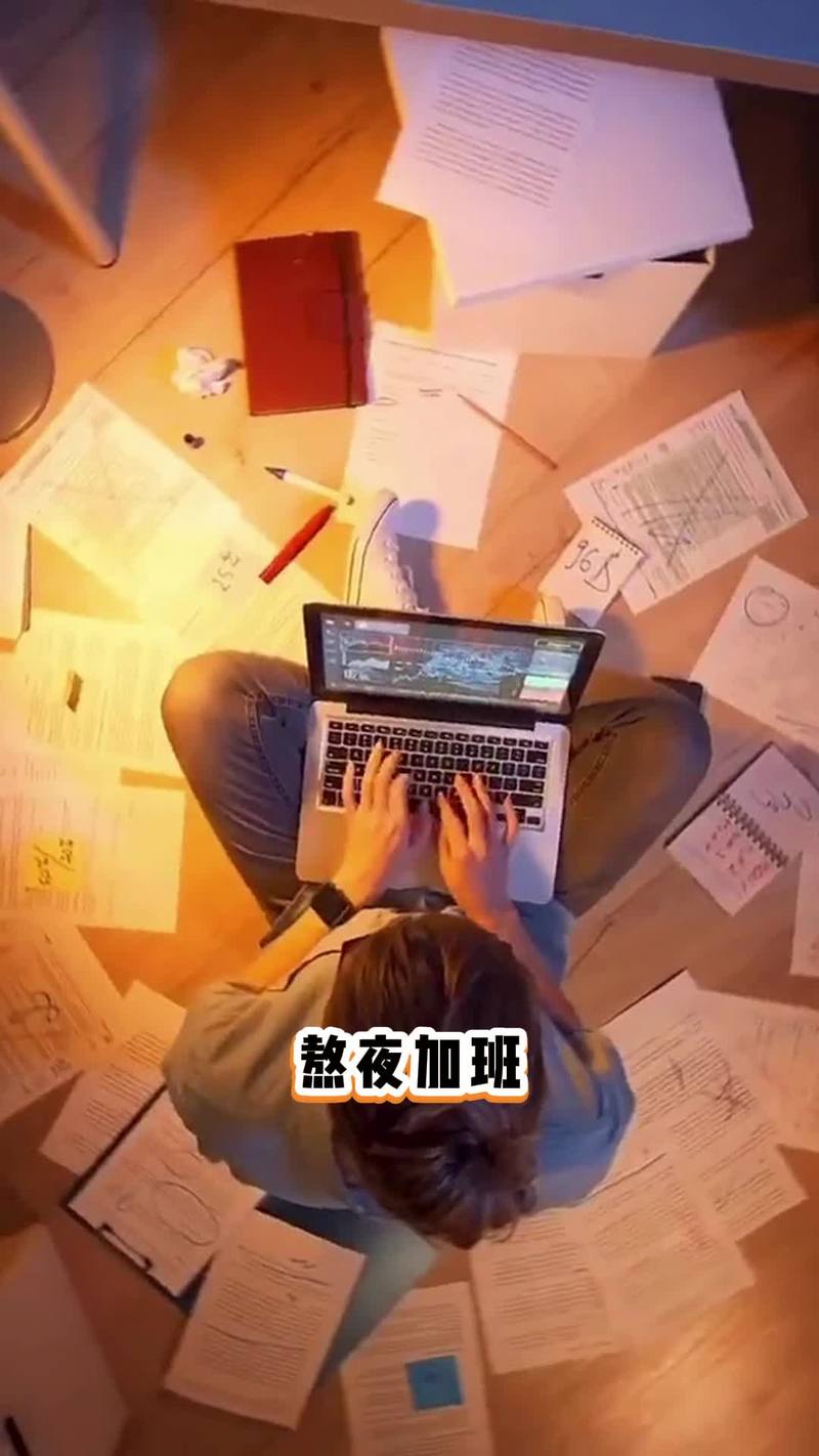 熬夜躺床刷搞笑视频的上班族