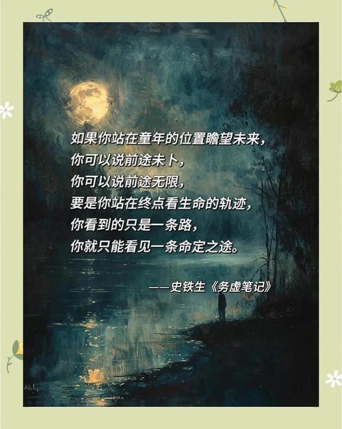 为什么越苦的岗位，越需要一点'虚'的仪式？