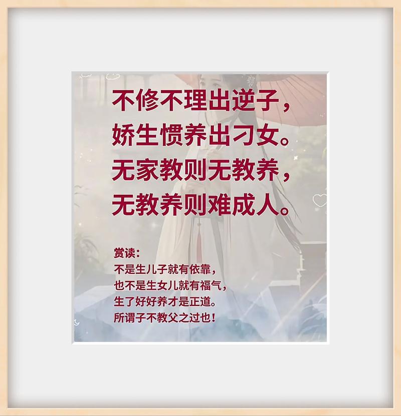 看具体情况调，没有死规矩