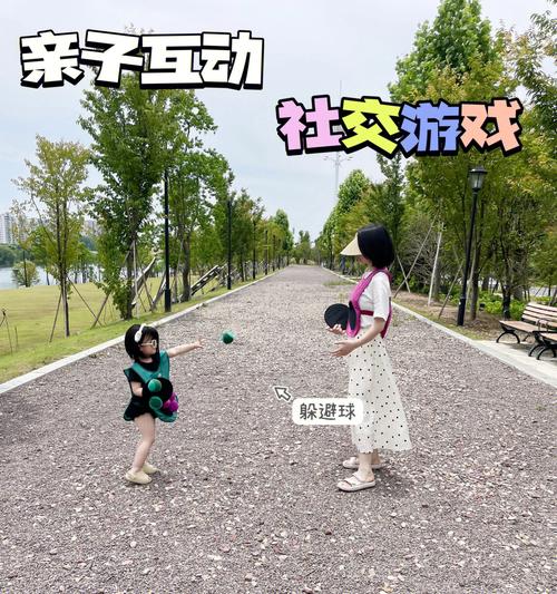 0-1岁宝宝亲子藏猫猫游戏场景