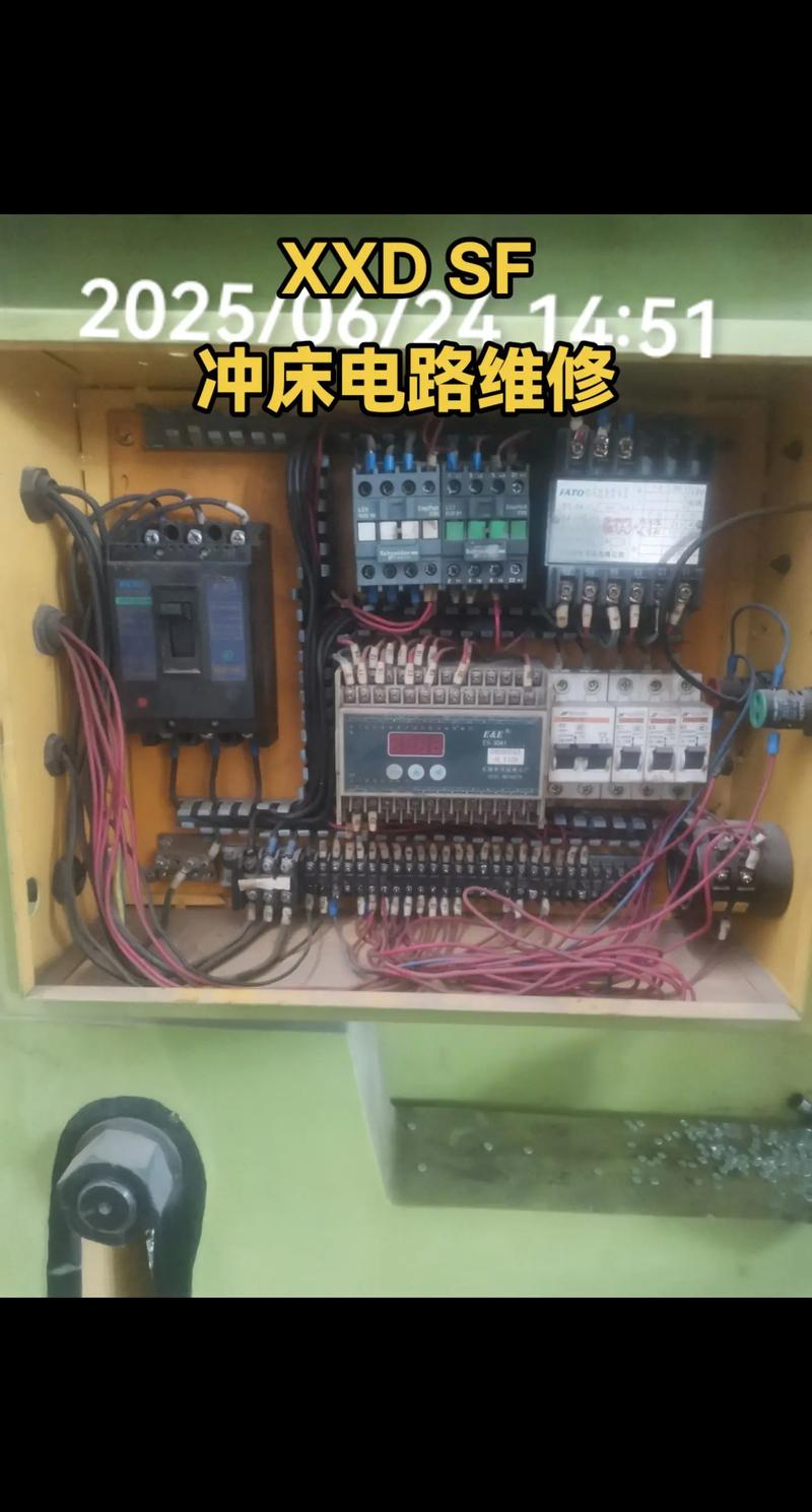 老式冲压机急停按钮接线混乱