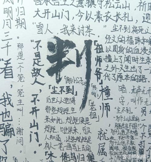 判下来那天，卤香又飘回了巷口