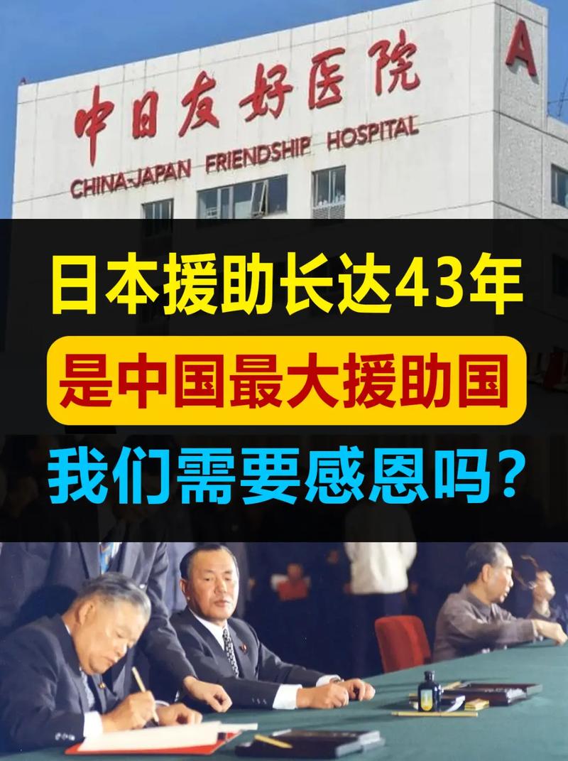 援助之后,才是真正的开始