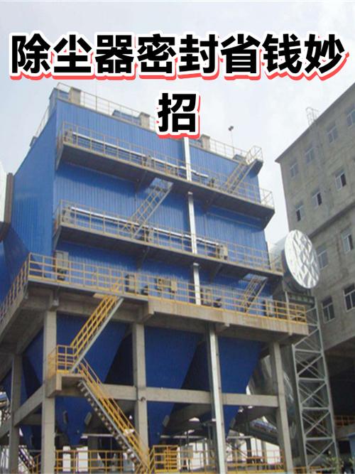这些工业密封新方案，真能帮工厂省钱