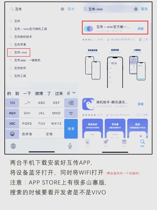 KDE Connect 手机与电脑无缝连接文件传输