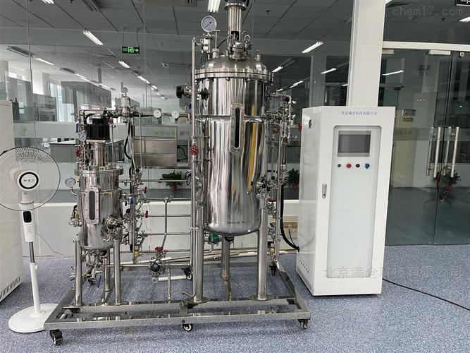 生物科技大肠杆菌发酵胰岛素生产罐