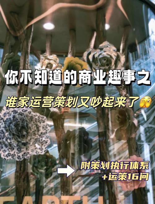 策划环节,我和策划吵了三次架