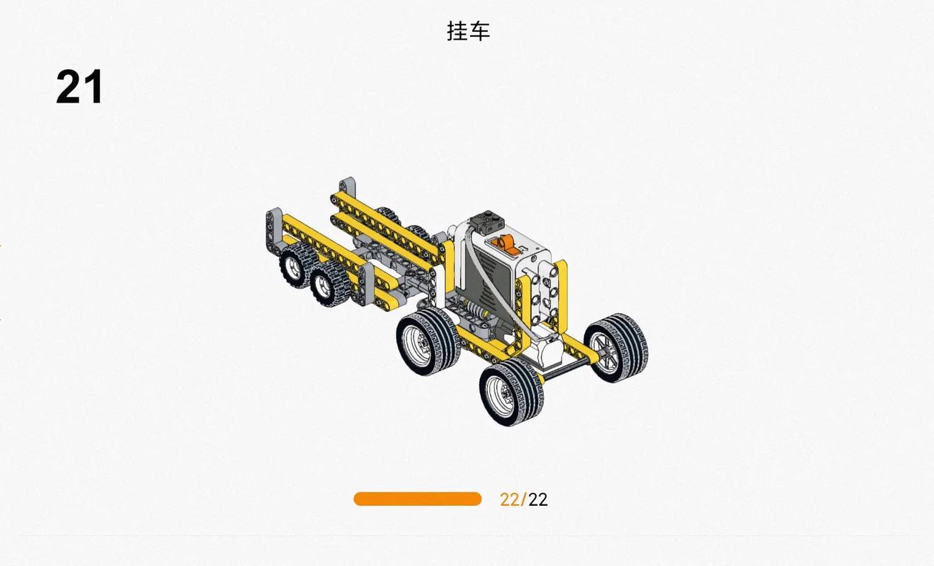 小学生用积木搭建编程机器人学习计算思维