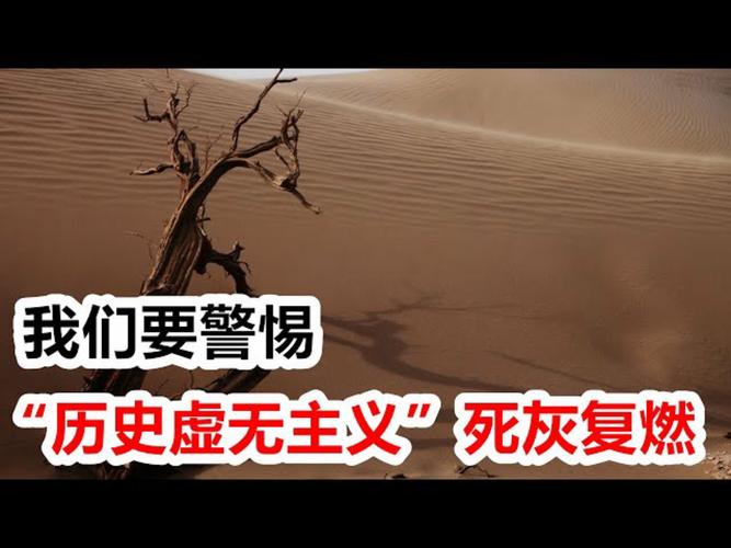 里程碑之后呢？——虚无感的来临