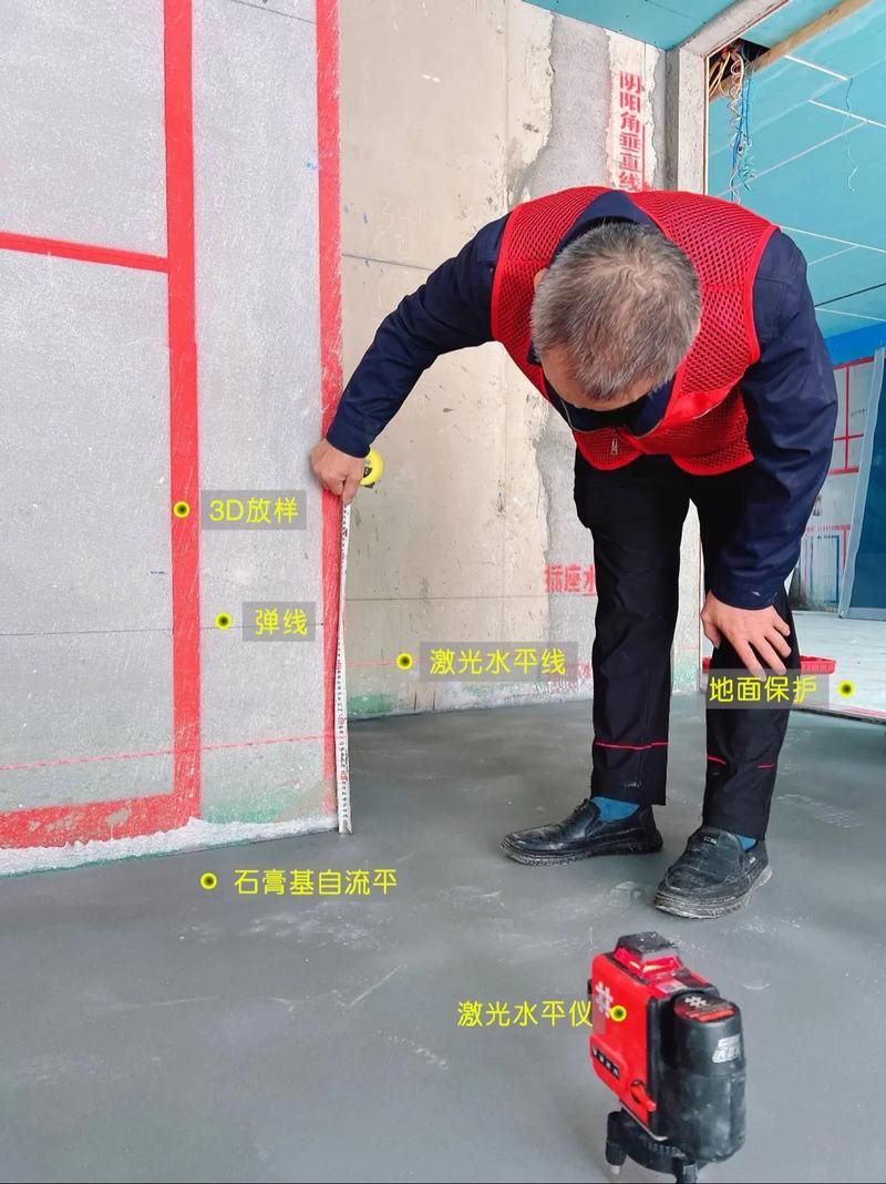 强化地板铺设前自流平验收示意图