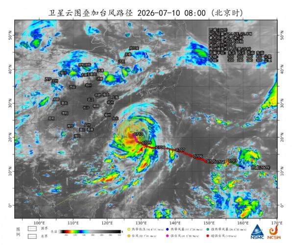 风云四号B星防灾减灾暴雨监测云图
