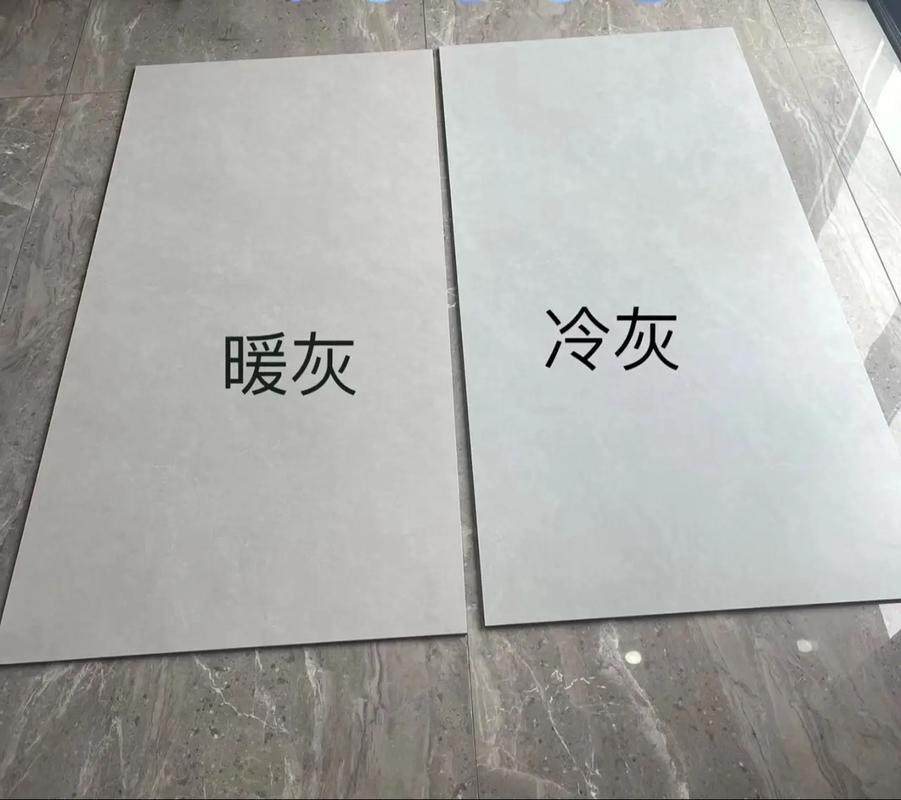 灰色瓷砖搭配浅灰色环氧彩砂效果