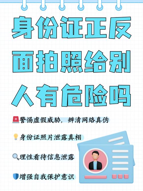 别等出事再补证，提前做一次风险镜像
