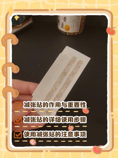 五、到底怎么敷,才不算浪费钱?