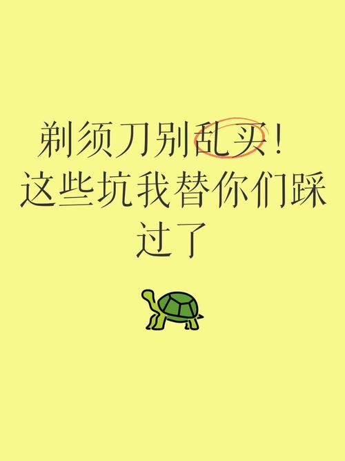 这些坑我帮你踩过了，别再乱买