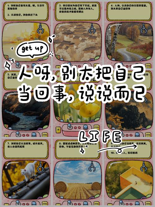 还有个小提醒，大伙别不当回事