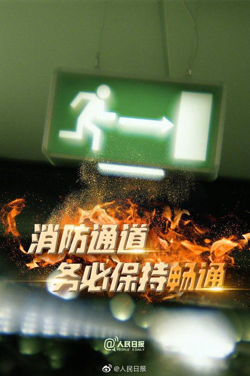 现场维护:别等到不准了才去标定