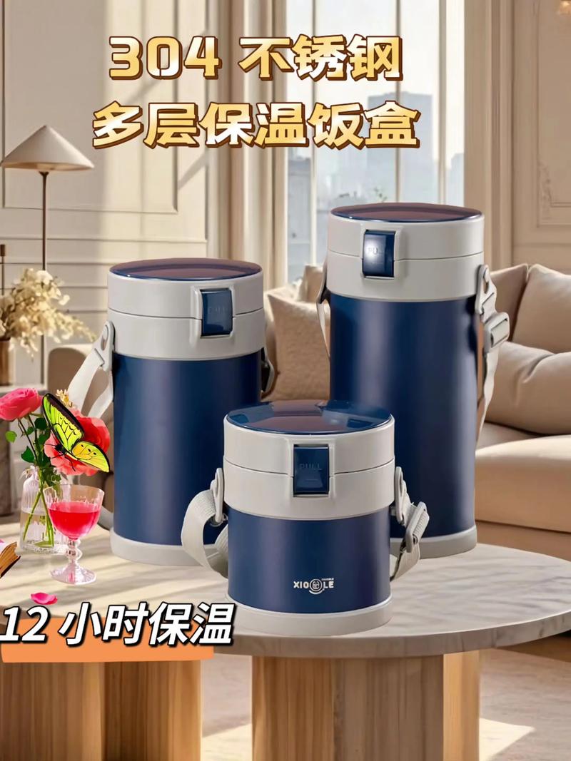 双职工家庭夜晚餐桌上留的字条和保温饭盒