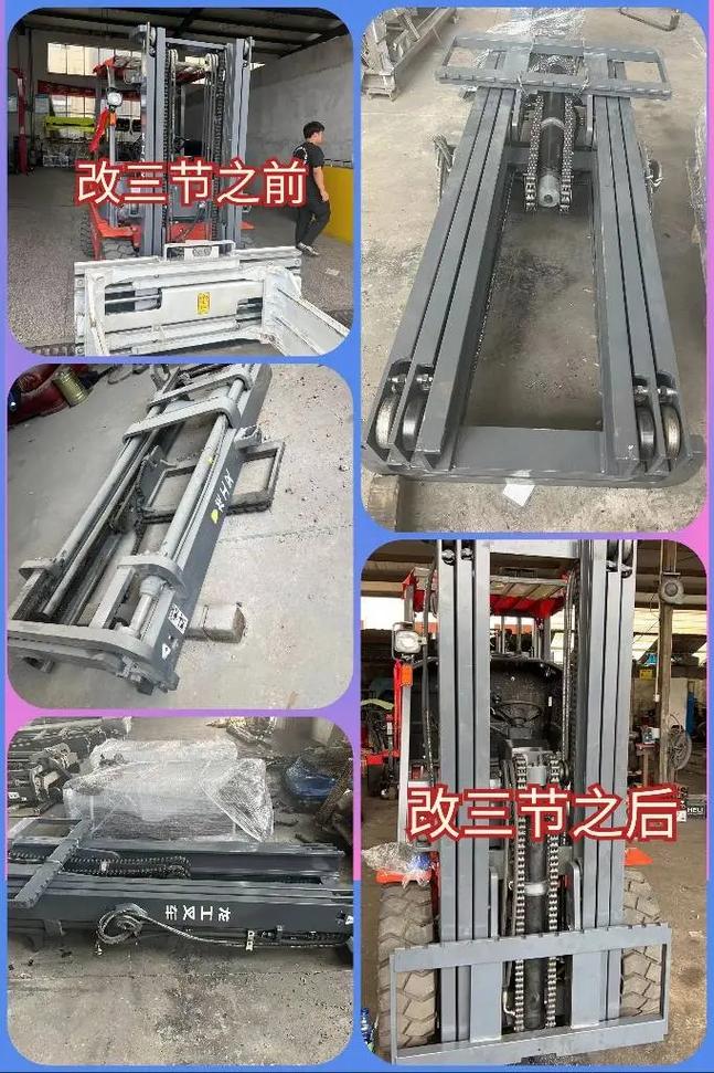 工业设计改造前后的工程叉车对比图